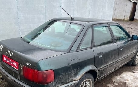 Audi 80, 1994 год, 260 000 рублей, 1 фотография