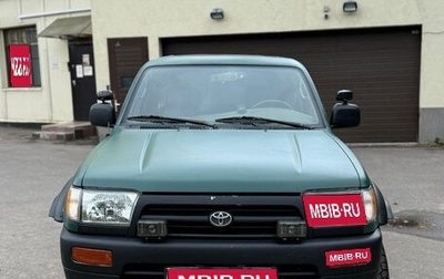 Toyota 4Runner III, 1996 год, 780 000 рублей, 1 фотография