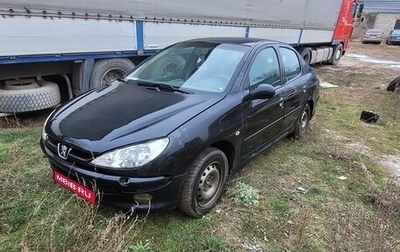 Peugeot 206, 2008 год, 175 000 рублей, 1 фотография