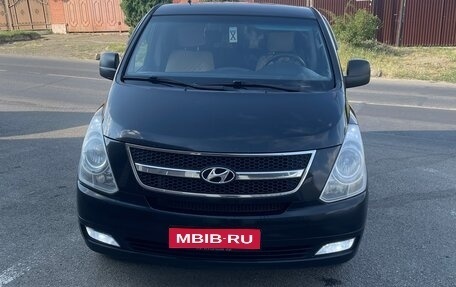 Hyundai H-1 II рестайлинг, 2010 год, 1 350 000 рублей, 1 фотография
