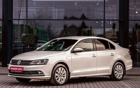 Volkswagen Jetta VI, 2016 год, 1 195 000 рублей, 1 фотография