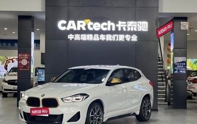 BMW X2, 2022 год, 1 850 000 рублей, 1 фотография