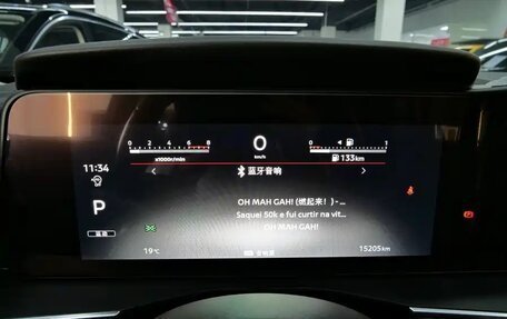 Nissan Pathfinder, 2024 год, 4 750 000 рублей, 17 фотография