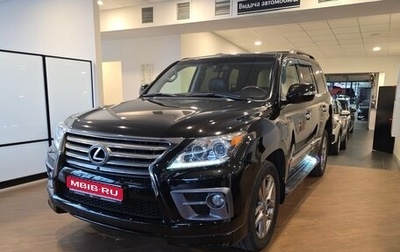 Lexus LX III, 2013 год, 3 990 000 рублей, 1 фотография