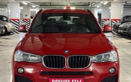 BMW X3, 2016 год, 2 570 000 рублей, 1 фотография