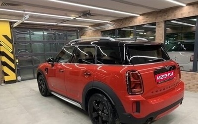 MINI Countryman II (F60), 2021 год, 4 090 000 рублей, 1 фотография