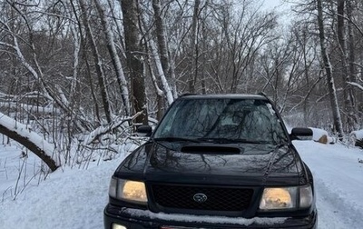 Subaru Forester, 1998 год, 600 000 рублей, 1 фотография