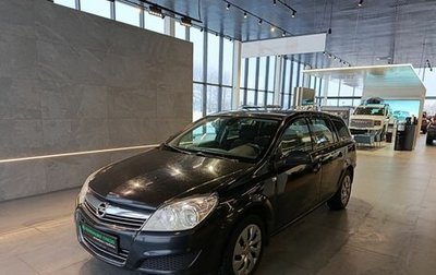 Opel Astra H, 2011 год, 609 000 рублей, 1 фотография