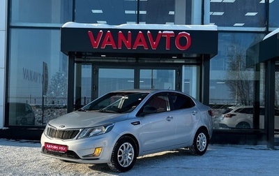 KIA Rio III рестайлинг, 2014 год, 790 000 рублей, 1 фотография