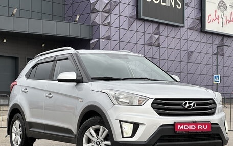 Hyundai Creta I рестайлинг, 2016 год, 1 597 000 рублей, 1 фотография