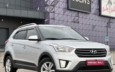 Hyundai Creta I рестайлинг, 2016 год, 1 597 000 рублей, 1 фотография
