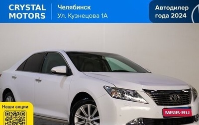 Toyota Camry, 2013 год, 1 539 000 рублей, 1 фотография