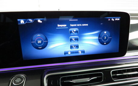 Mercedes-Benz V-Класс, 2024 год, 10 000 000 рублей, 15 фотография