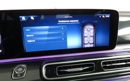 Mercedes-Benz V-Класс, 2024 год, 10 000 000 рублей, 17 фотография