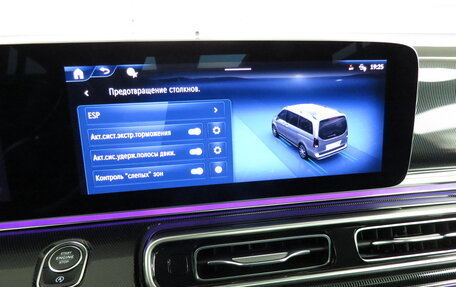 Mercedes-Benz V-Класс, 2024 год, 10 000 000 рублей, 20 фотография