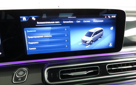 Mercedes-Benz V-Класс, 2024 год, 10 000 000 рублей, 19 фотография