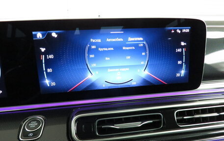 Mercedes-Benz V-Класс, 2024 год, 10 000 000 рублей, 18 фотография