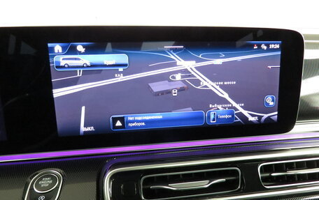 Mercedes-Benz V-Класс, 2024 год, 10 000 000 рублей, 16 фотография