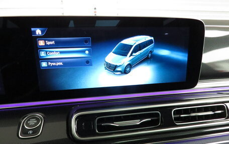 Mercedes-Benz V-Класс, 2024 год, 10 000 000 рублей, 23 фотография