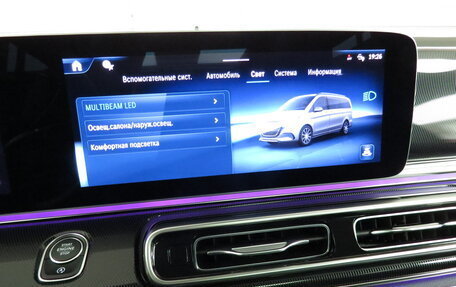 Mercedes-Benz V-Класс, 2024 год, 10 000 000 рублей, 22 фотография