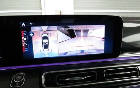 Mercedes-Benz V-Класс, 2024 год, 10 000 000 рублей, 24 фотография