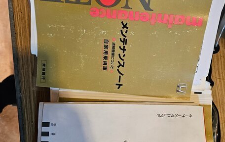 Honda Fit Shuttle I рестайлинг, 2012 год, 920 000 рублей, 20 фотография