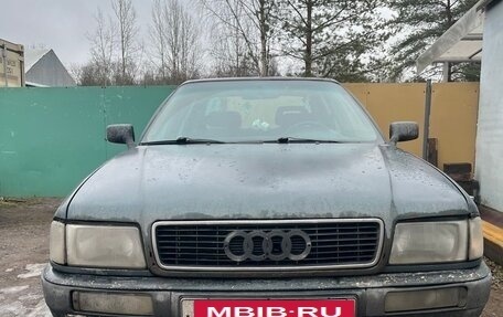 Audi 80, 1994 год, 260 000 рублей, 2 фотография