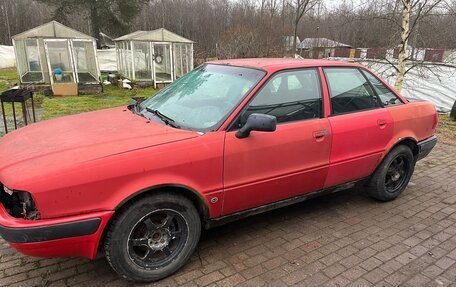 Audi 80, 1994 год, 260 000 рублей, 11 фотография