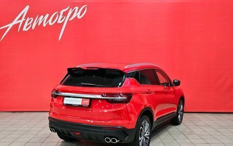 Geely Coolray I, 2020 год, 1 650 000 рублей, 5 фотография