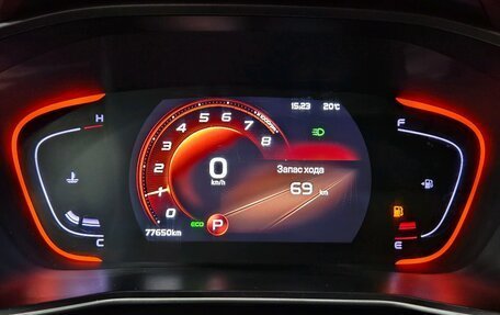 Geely Coolray I, 2020 год, 1 650 000 рублей, 10 фотография