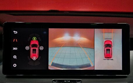 Geely Coolray I, 2020 год, 1 650 000 рублей, 18 фотография