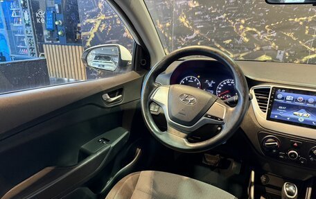 Hyundai Solaris II рестайлинг, 2018 год, 1 410 000 рублей, 8 фотография