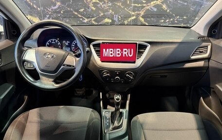 Hyundai Solaris II рестайлинг, 2018 год, 1 410 000 рублей, 9 фотография