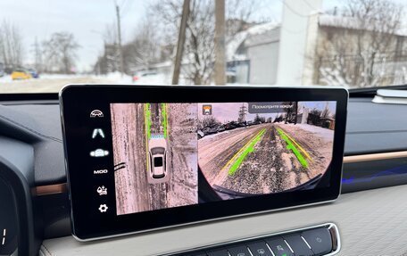 Haval Jolion, 2024 год, 2 050 000 рублей, 10 фотография