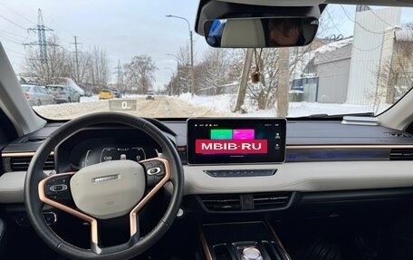 Haval Jolion, 2024 год, 2 050 000 рублей, 14 фотография