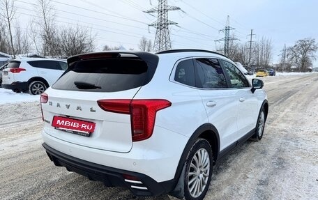 Haval Jolion, 2024 год, 2 050 000 рублей, 6 фотография