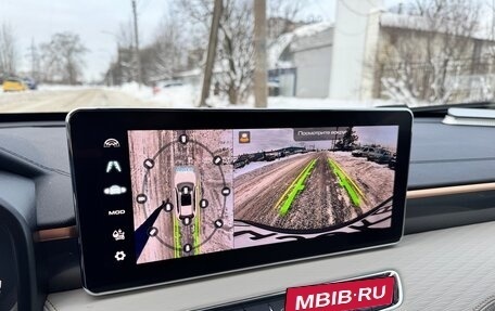 Haval Jolion, 2024 год, 2 050 000 рублей, 11 фотография