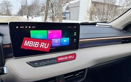 Haval Jolion, 2024 год, 2 050 000 рублей, 8 фотография