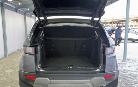 Land Rover Range Rover Evoque I, 2017 год, 1 999 000 рублей, 9 фотография