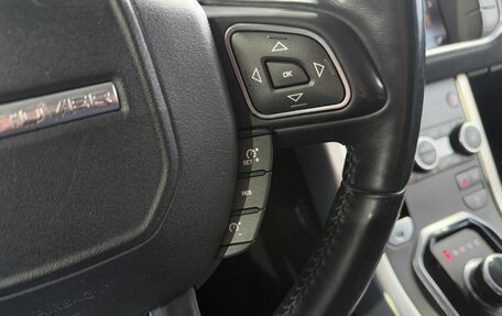 Land Rover Range Rover Evoque I, 2017 год, 1 999 000 рублей, 16 фотография