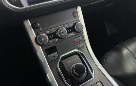 Land Rover Range Rover Evoque I, 2017 год, 1 999 000 рублей, 15 фотография