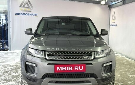 Land Rover Range Rover Evoque I, 2017 год, 1 999 000 рублей, 8 фотография
