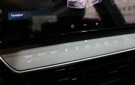 Toyota Camry, 2025 год, 4 579 000 рублей, 23 фотография