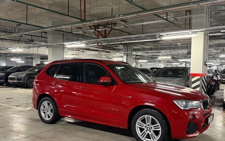 BMW X3, 2016 год, 2 570 000 рублей, 2 фотография