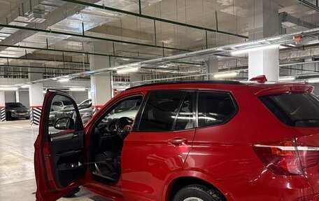 BMW X3, 2016 год, 2 570 000 рублей, 5 фотография