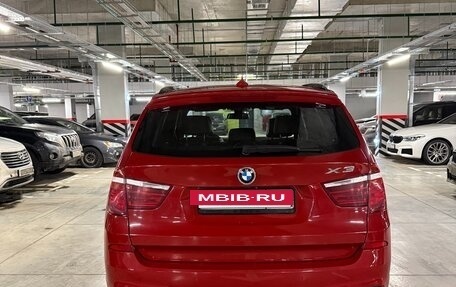 BMW X3, 2016 год, 2 570 000 рублей, 4 фотография