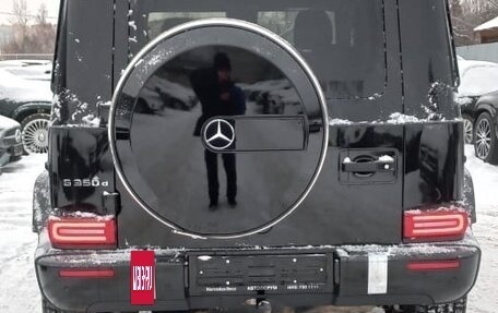 Mercedes-Benz G-Класс W463 рестайлинг _iii, 2021 год, 16 300 000 рублей, 16 фотография