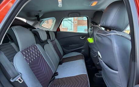 Renault Kaptur I рестайлинг, 2017 год, 1 050 000 рублей, 9 фотография