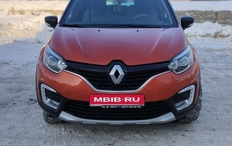 Renault Kaptur I рестайлинг, 2017 год, 1 050 000 рублей, 5 фотография