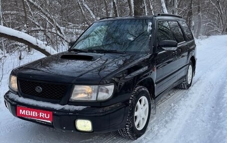 Subaru Forester, 1998 год, 600 000 рублей, 2 фотография
